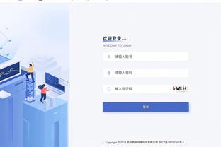 188bet金宝搏打不开截图3